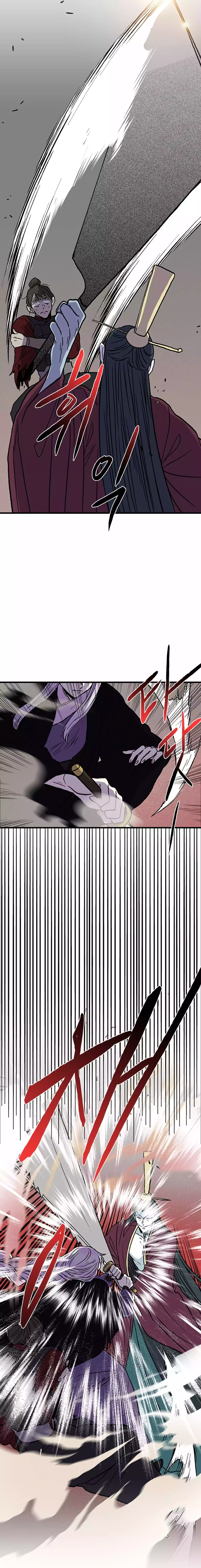 Read The Scholar's Reincarnation Manga Online