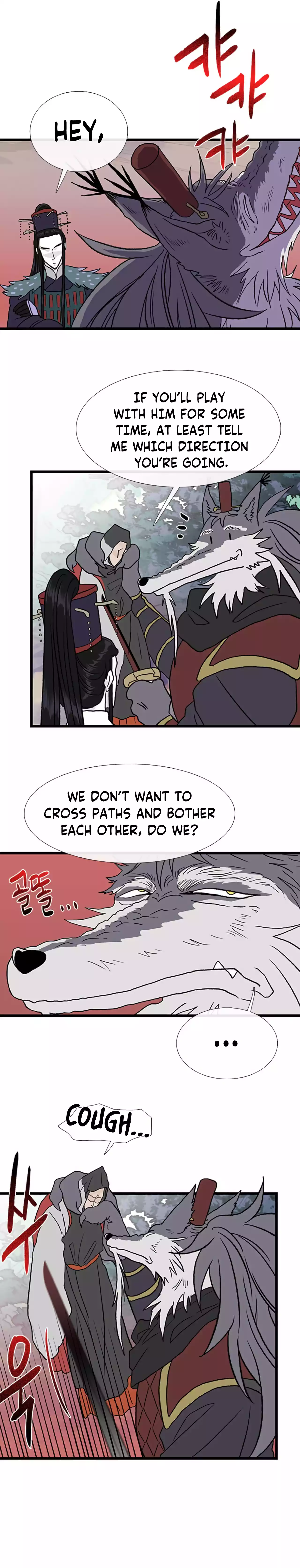 Read The Scholar's Reincarnation Manga Online