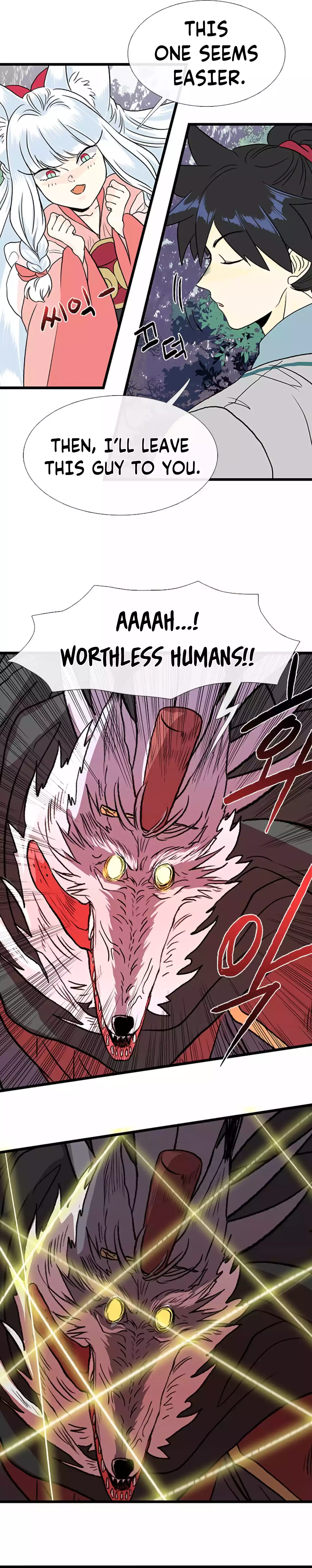 Read The Scholar's Reincarnation Manga Online