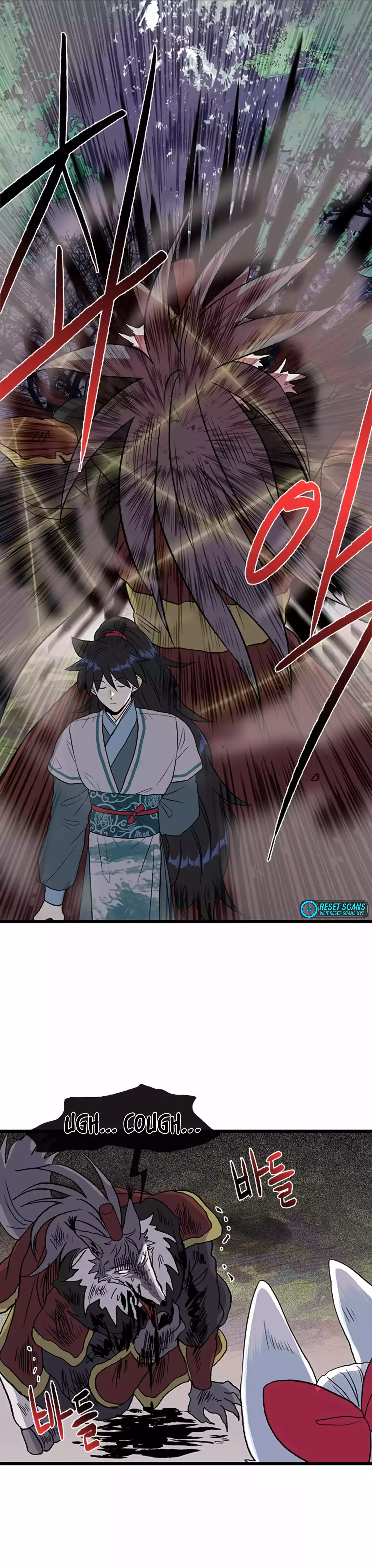 Read The Scholar's Reincarnation Manga Online