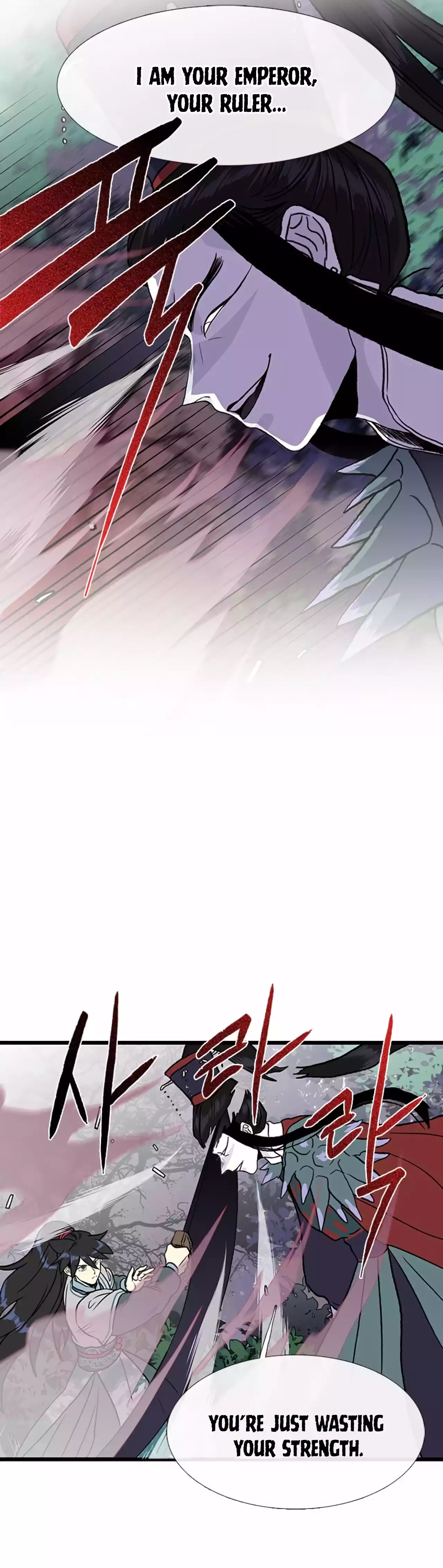 Read The Scholar's Reincarnation Manga Online