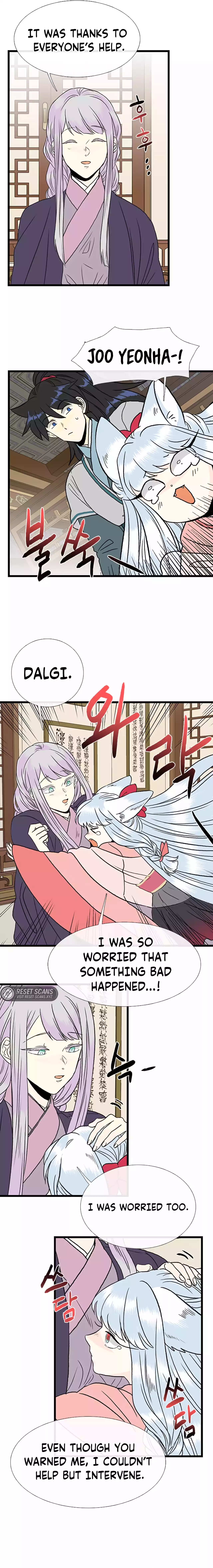 Read The Scholar's Reincarnation Manga Online