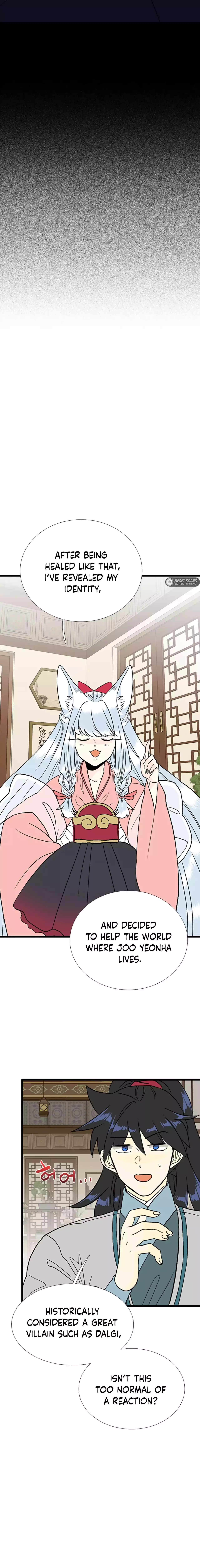 Read The Scholar's Reincarnation Manga Online