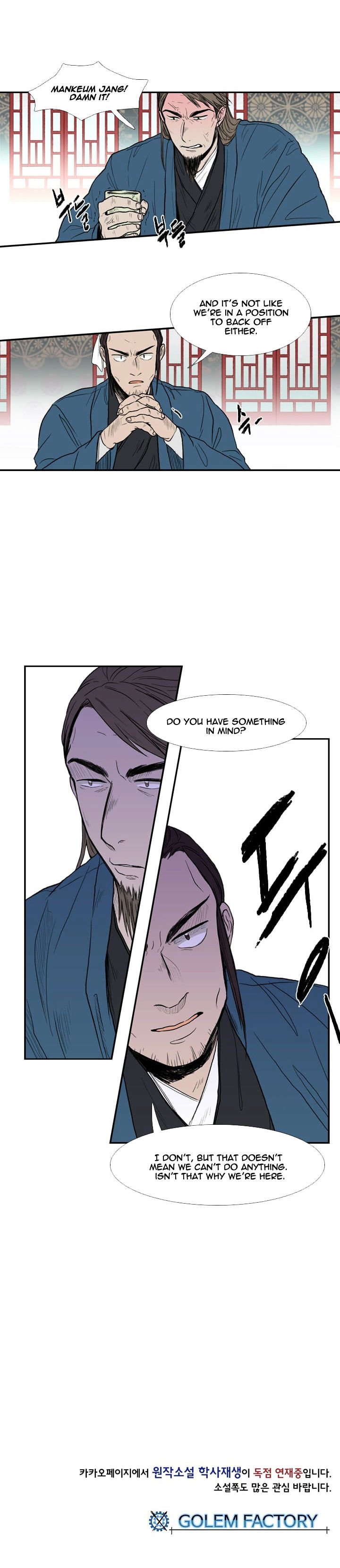 Read The Scholar's Reincarnation Manga Online