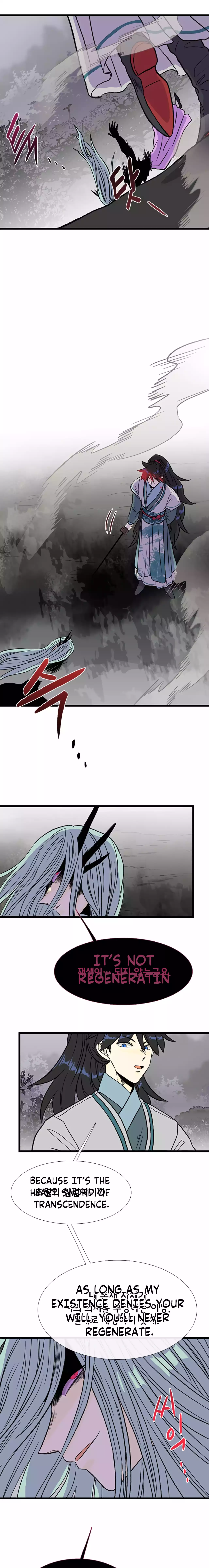 Read The Scholar's Reincarnation Manga Online