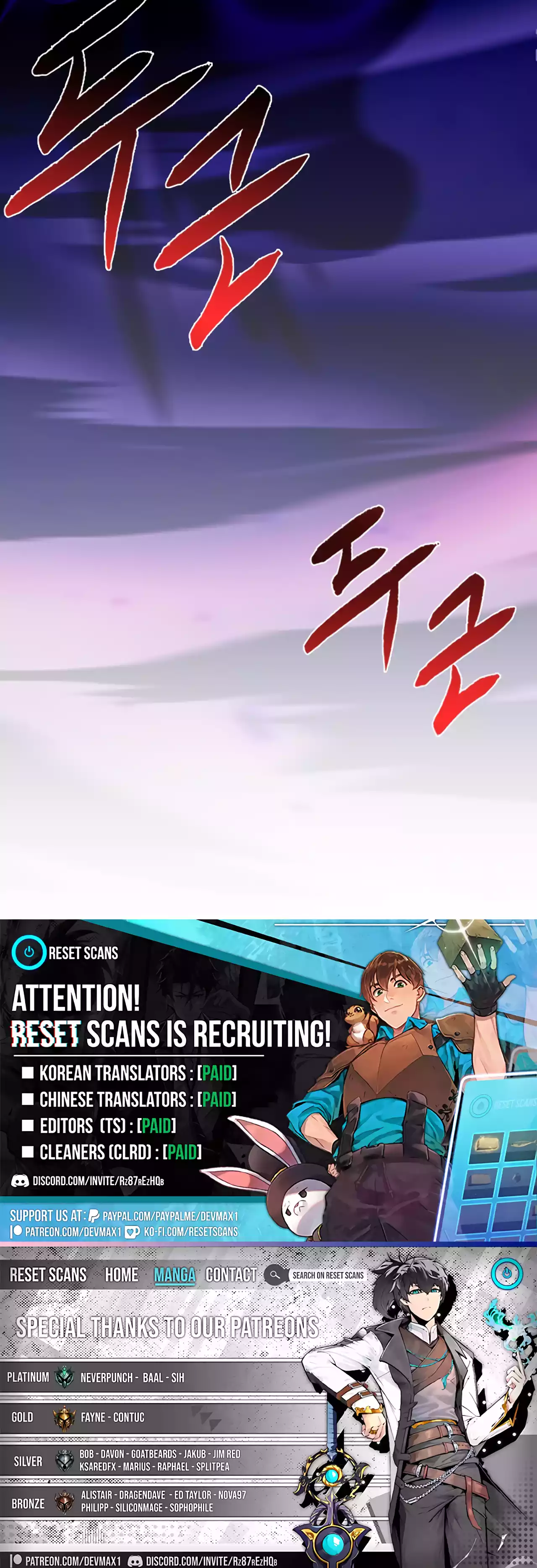 Read The Scholar's Reincarnation Manga Online