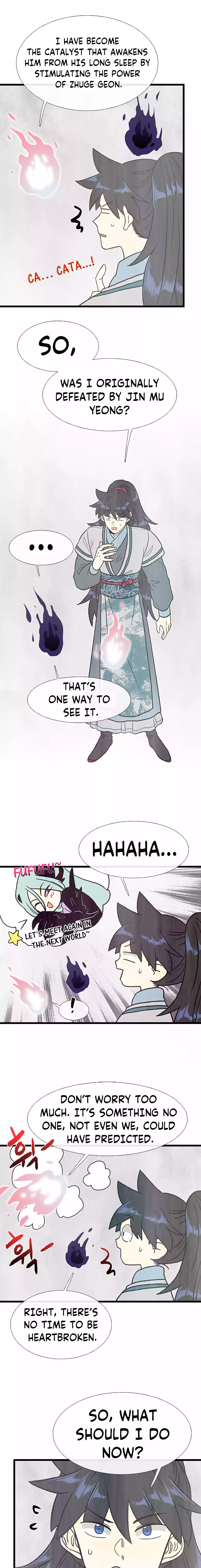 Read The Scholar's Reincarnation Manga Online