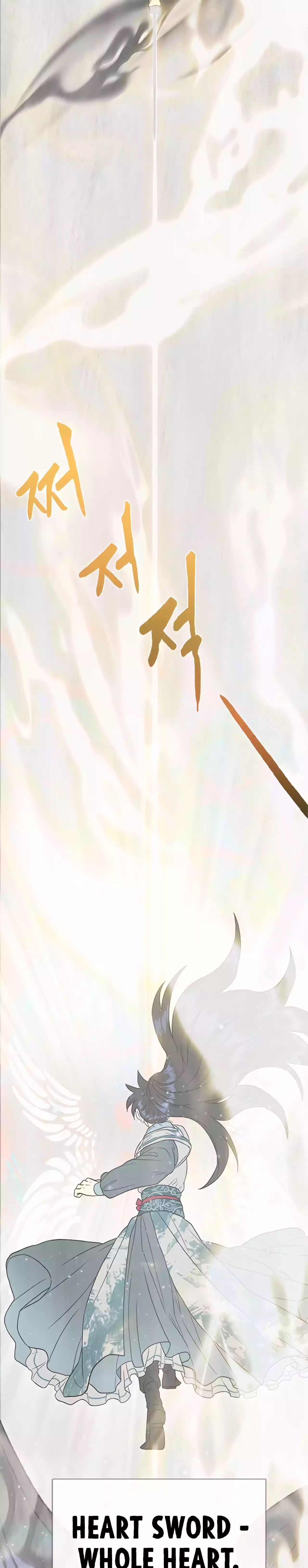 Read The Scholar's Reincarnation Manga Online