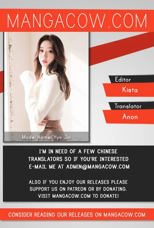 Read The Scholar's Reincarnation Manga Online