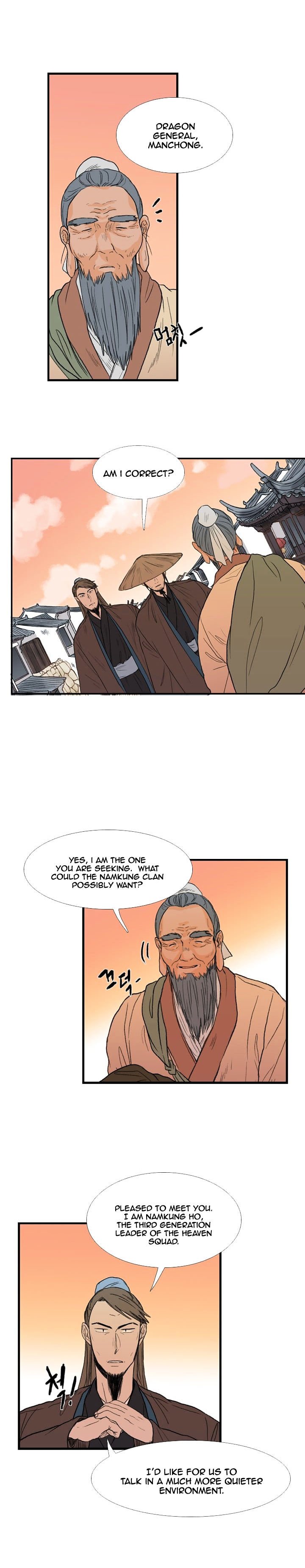 Read The Scholar's Reincarnation Manga Online