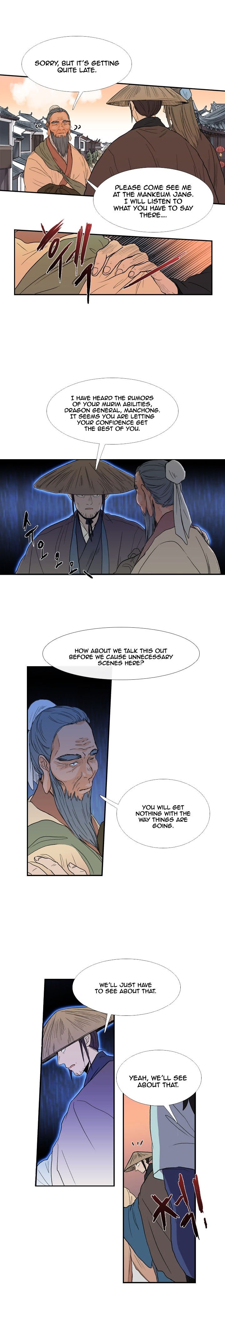 Read The Scholar's Reincarnation Manga Online