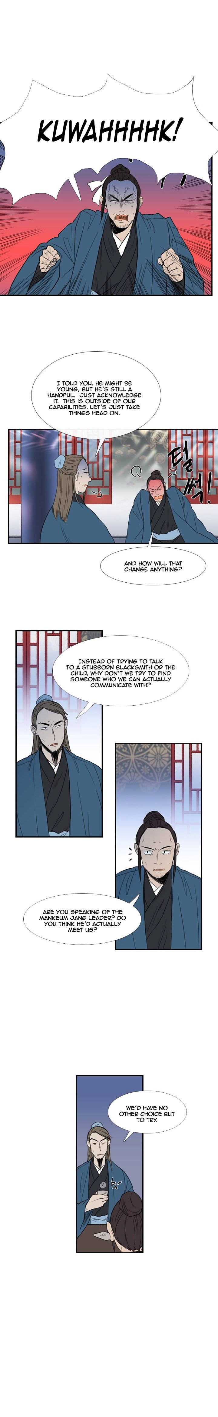 Read The Scholar's Reincarnation Manga Online