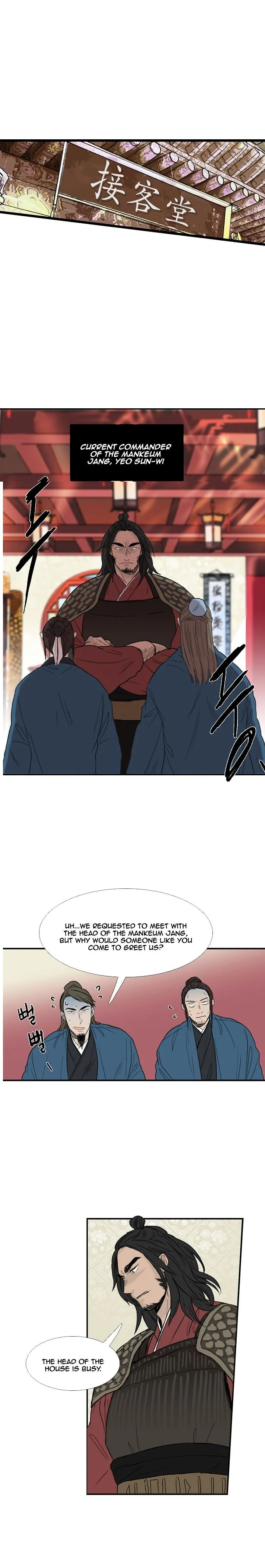 Read The Scholar's Reincarnation Manga Online