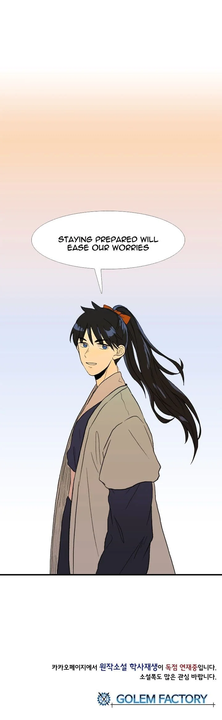 Read The Scholar's Reincarnation Manga Online