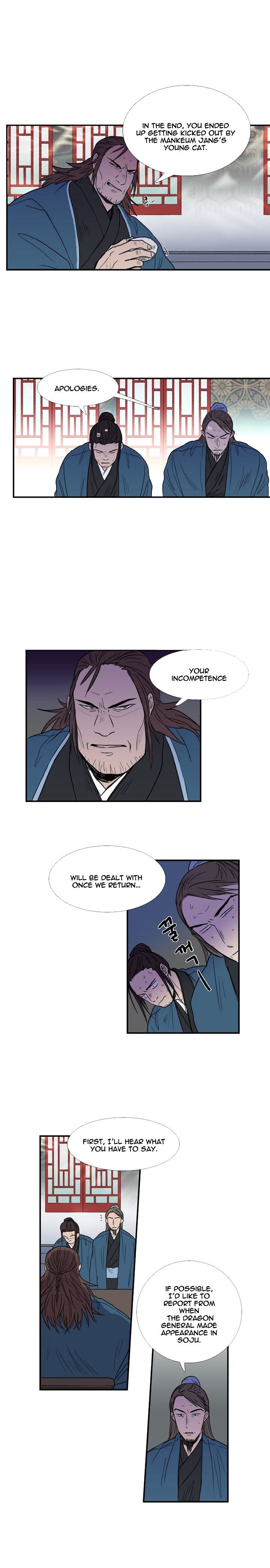 Read The Scholar's Reincarnation Manga Online