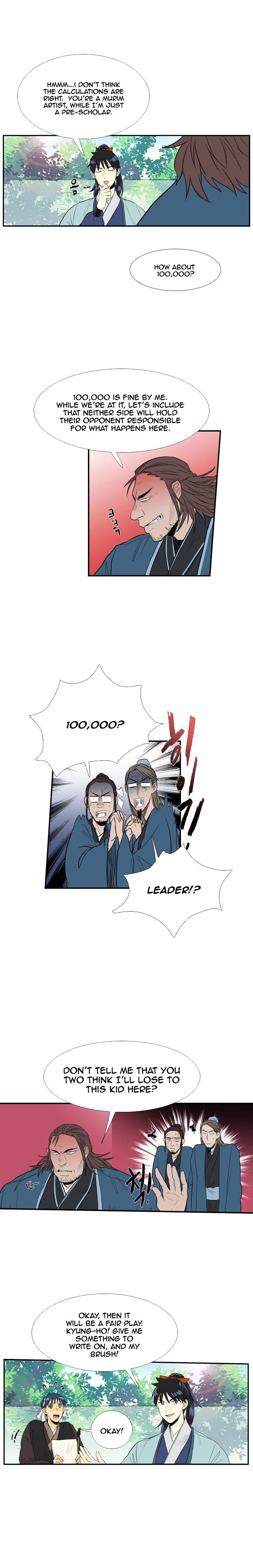 Read The Scholar's Reincarnation Manga Online