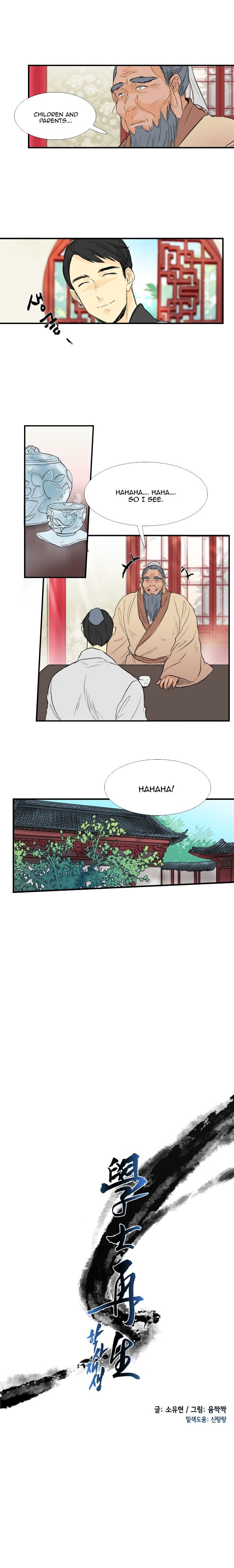 Read The Scholar's Reincarnation Manga Online