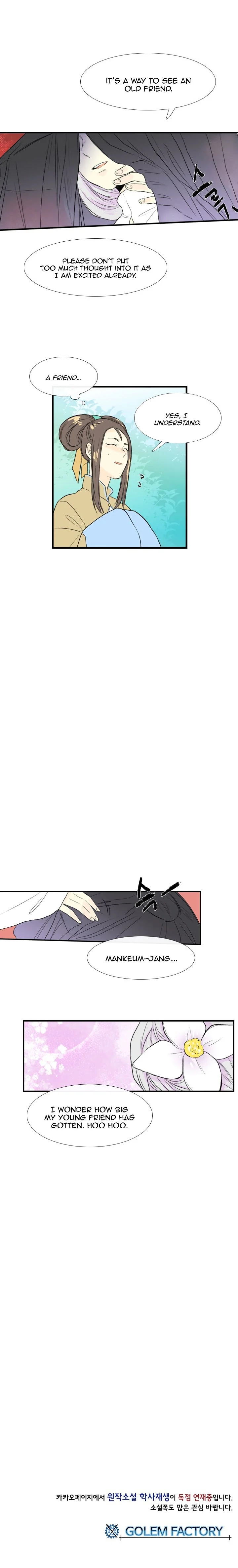 Read The Scholar's Reincarnation Manga Online