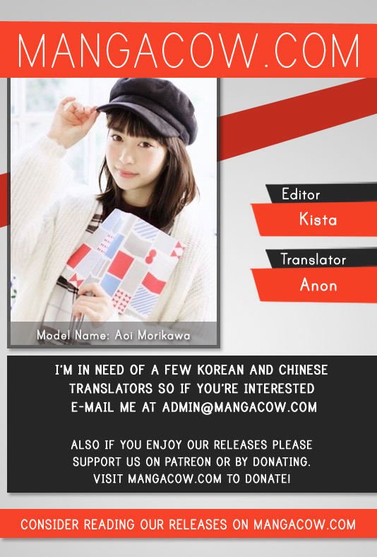 Read The Scholar's Reincarnation Manga Online