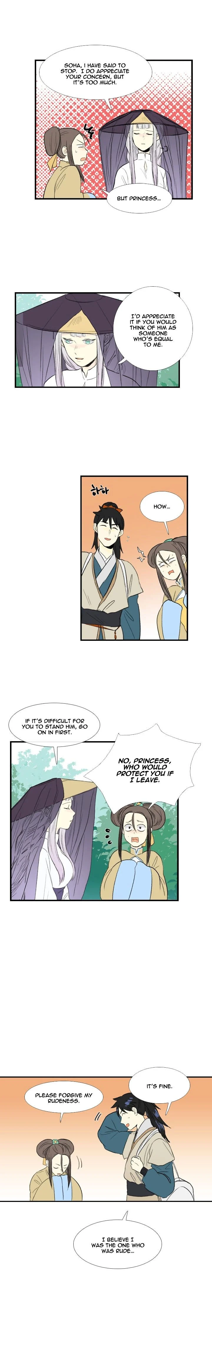 Read The Scholar's Reincarnation Manga Online