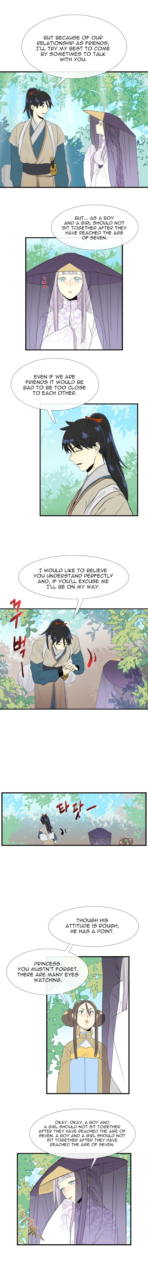 Read The Scholar's Reincarnation Manga Online