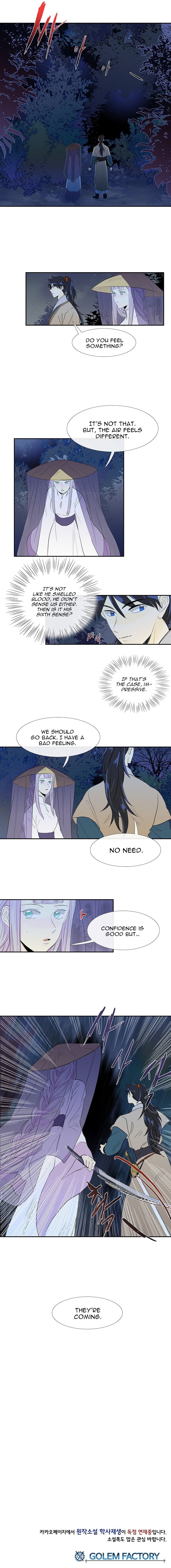 Read The Scholar's Reincarnation Manga Online