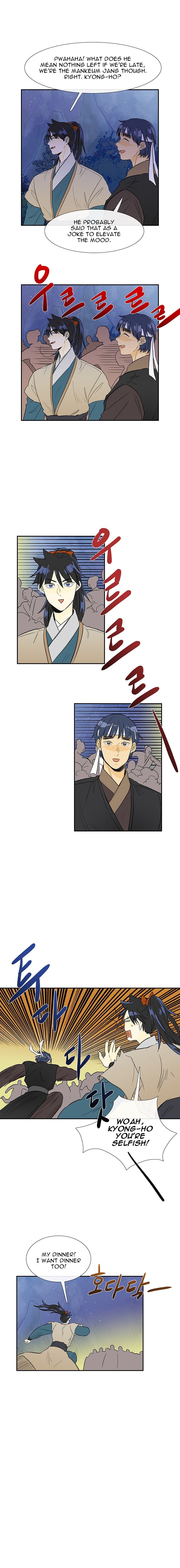 Read The Scholar's Reincarnation Manga Online