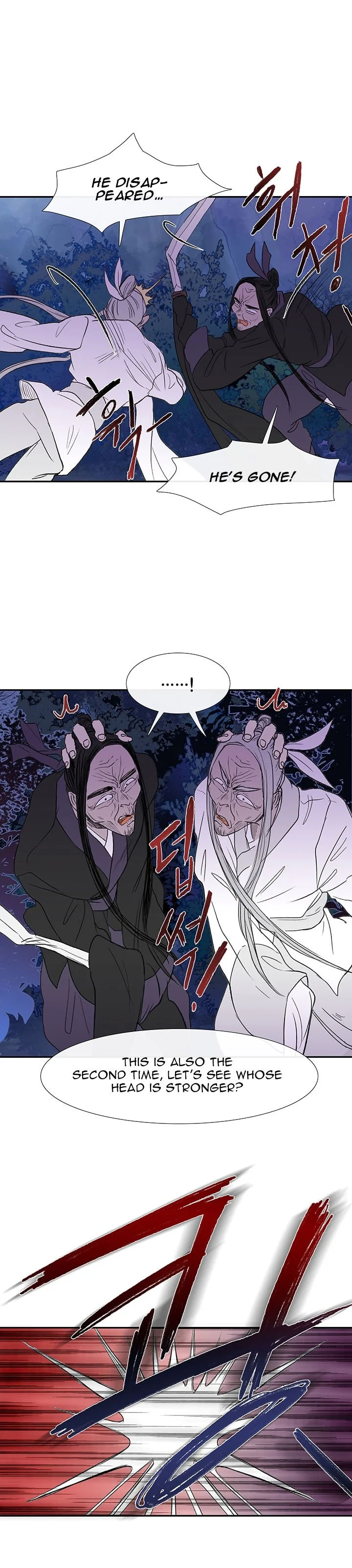 Read The Scholar's Reincarnation Manga Online