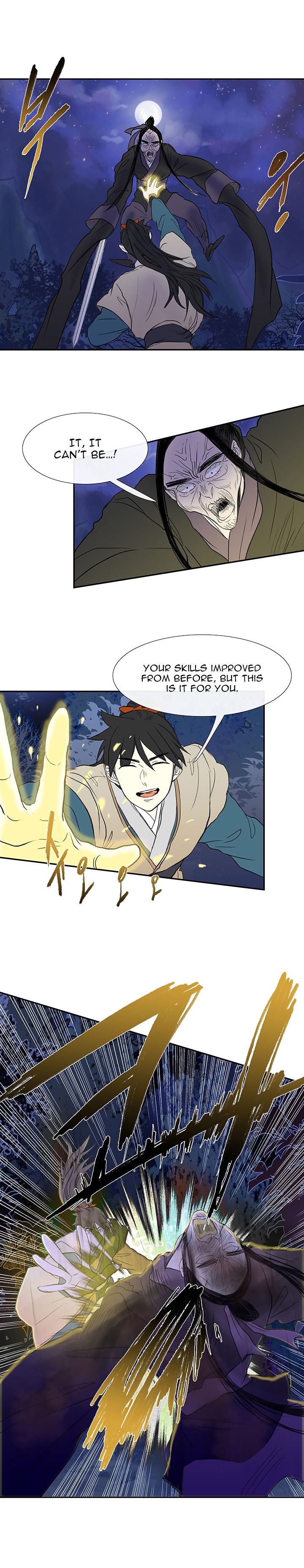 Read The Scholar's Reincarnation Manga Online