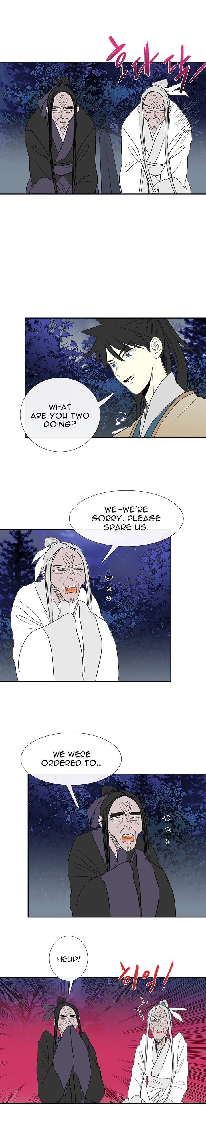 Read The Scholar's Reincarnation Manga Online