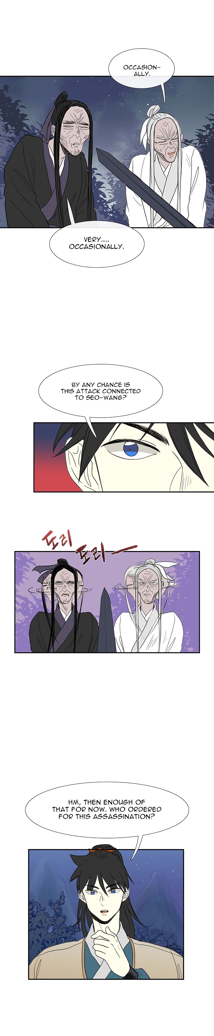 Read The Scholar's Reincarnation Manga Online