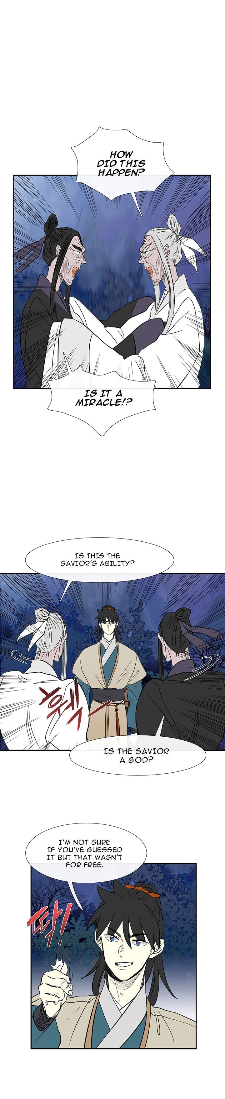 Read The Scholar's Reincarnation Manga Online