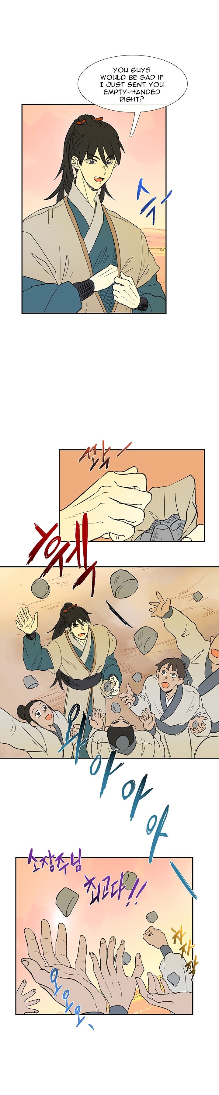 Read The Scholar's Reincarnation Manga Online