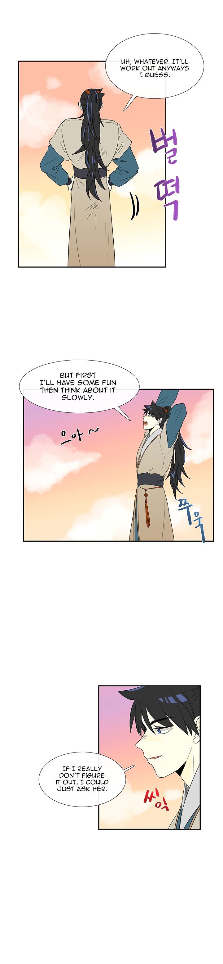 Read The Scholar's Reincarnation Manga Online