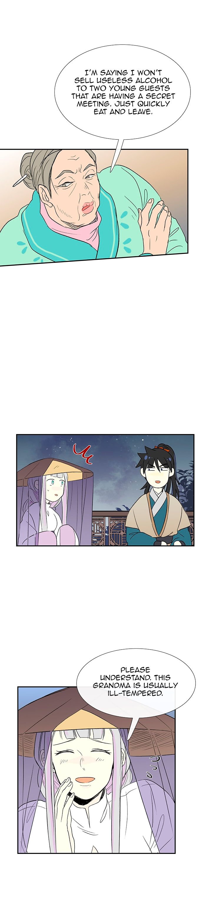 Read The Scholar's Reincarnation Manga Online