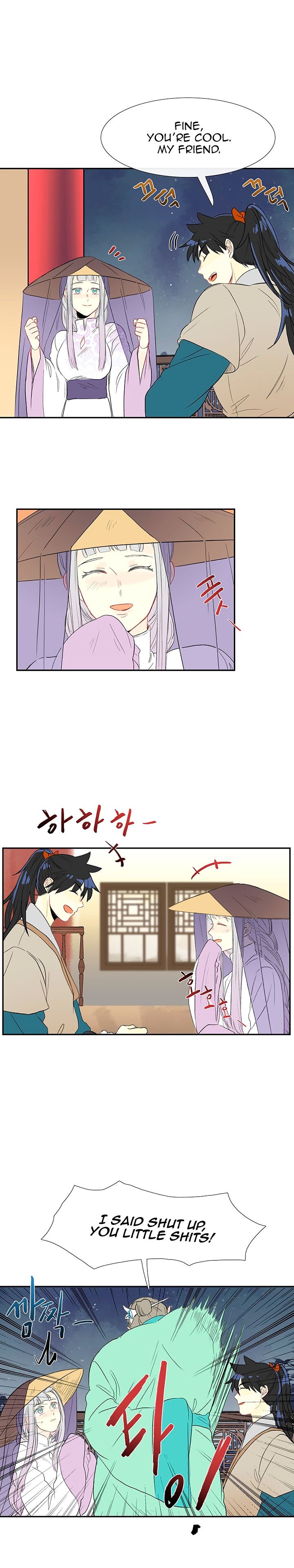 Read The Scholar's Reincarnation Manga Online