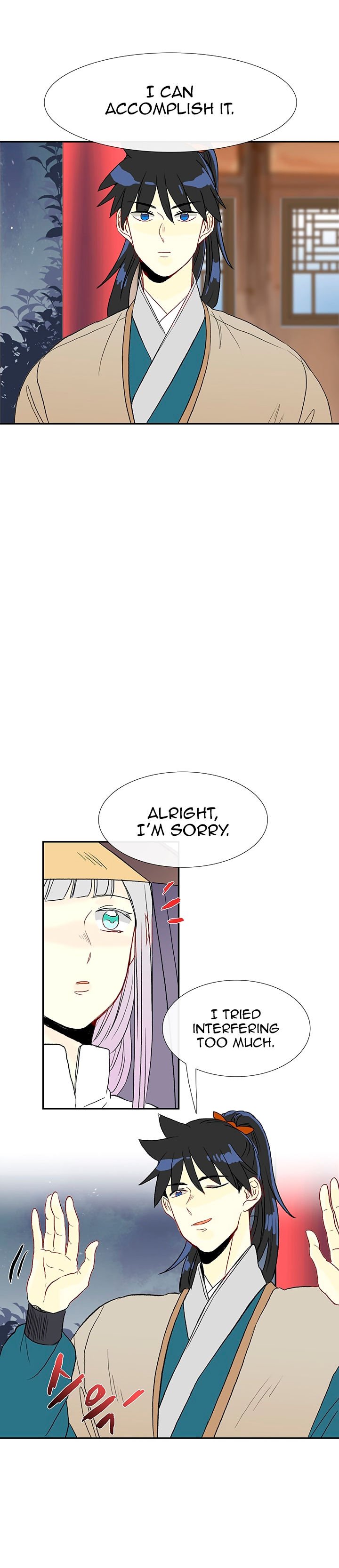 Read The Scholar's Reincarnation Manga Online