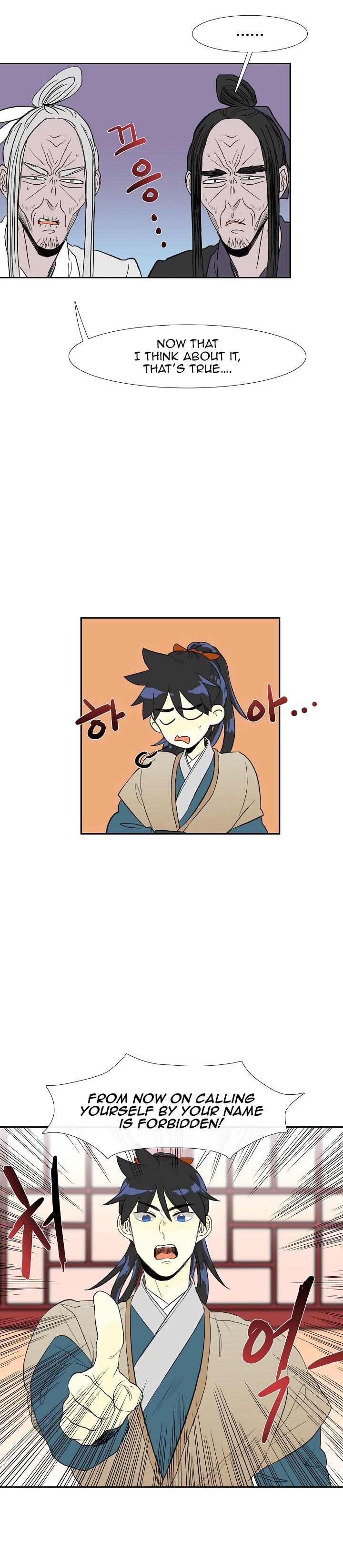 Read The Scholar's Reincarnation Manga Online