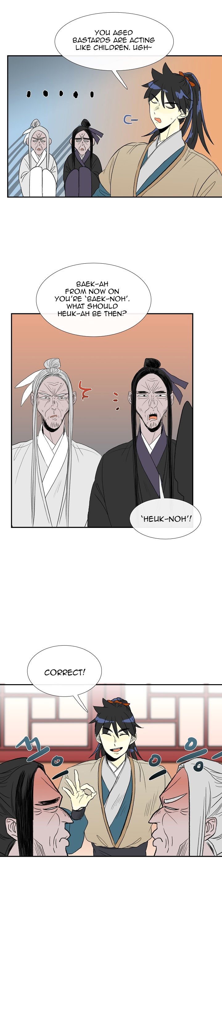 Read The Scholar's Reincarnation Manga Online