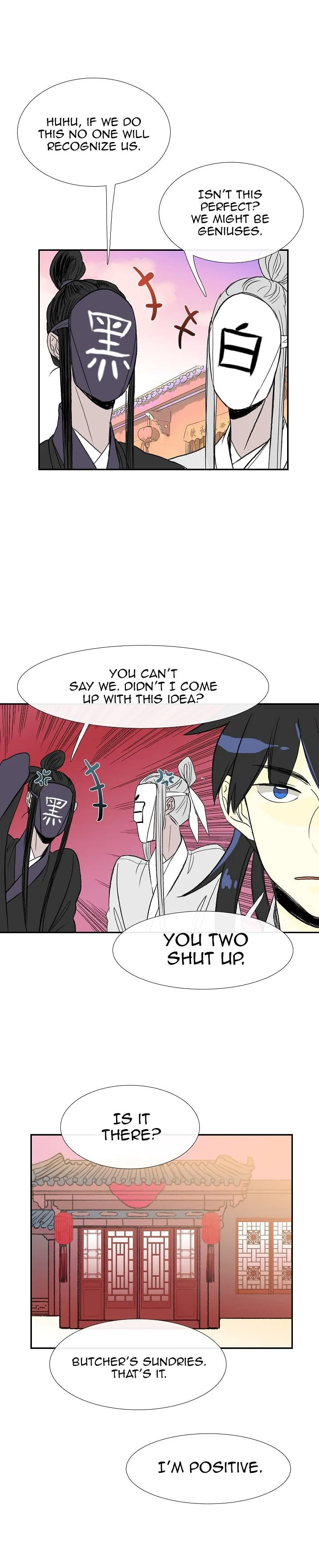 Read The Scholar's Reincarnation Manga Online