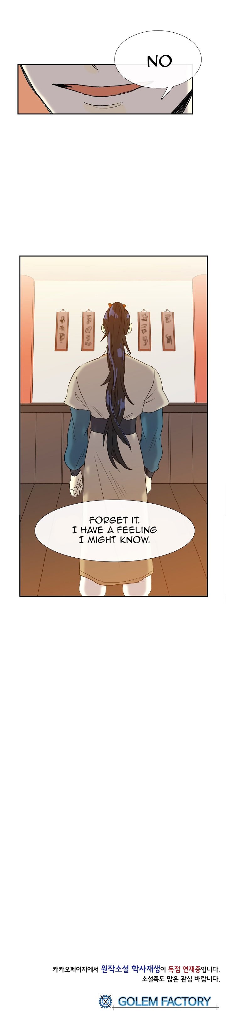 Read The Scholar's Reincarnation Manga Online