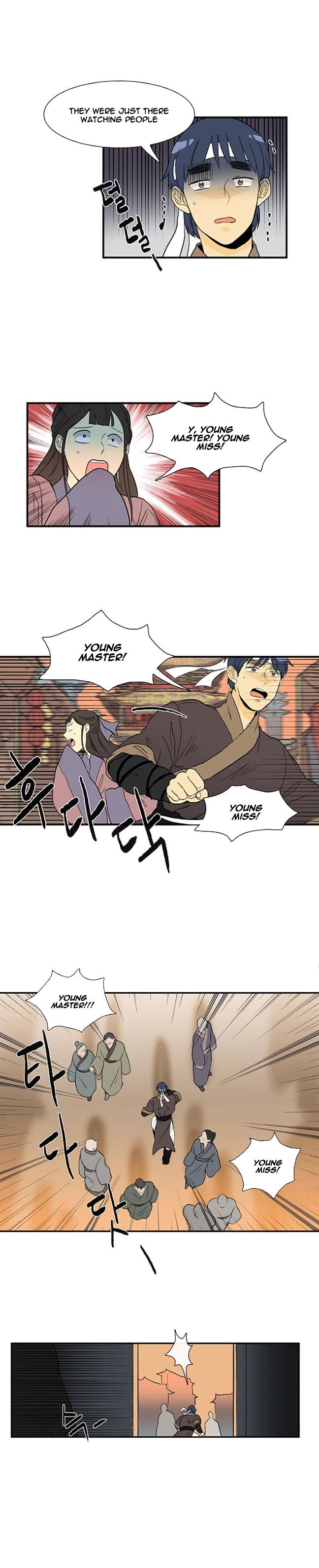 Read The Scholar's Reincarnation Manga Online