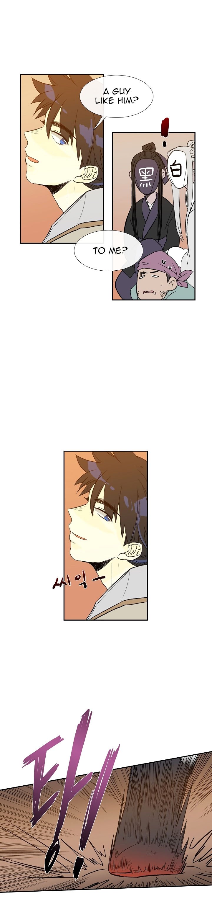 Read The Scholar's Reincarnation Manga Online