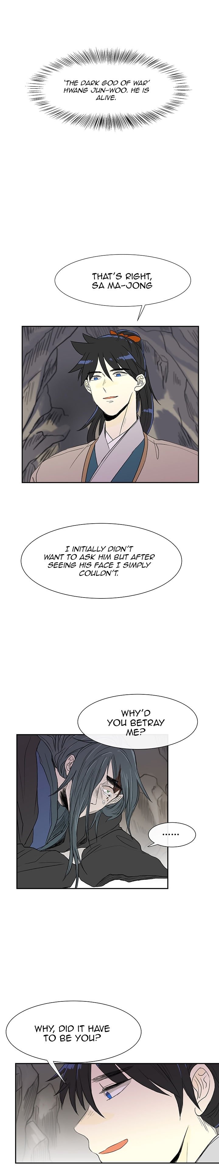 Read The Scholar's Reincarnation Manga Online