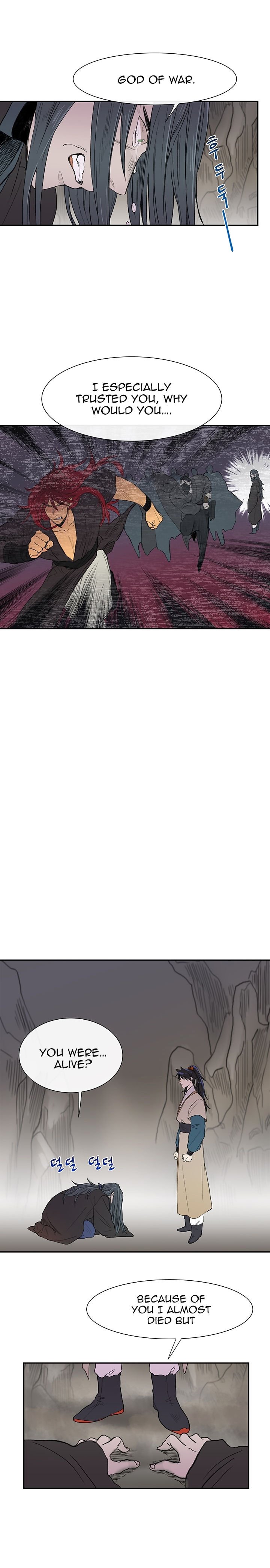 Read The Scholar's Reincarnation Manga Online