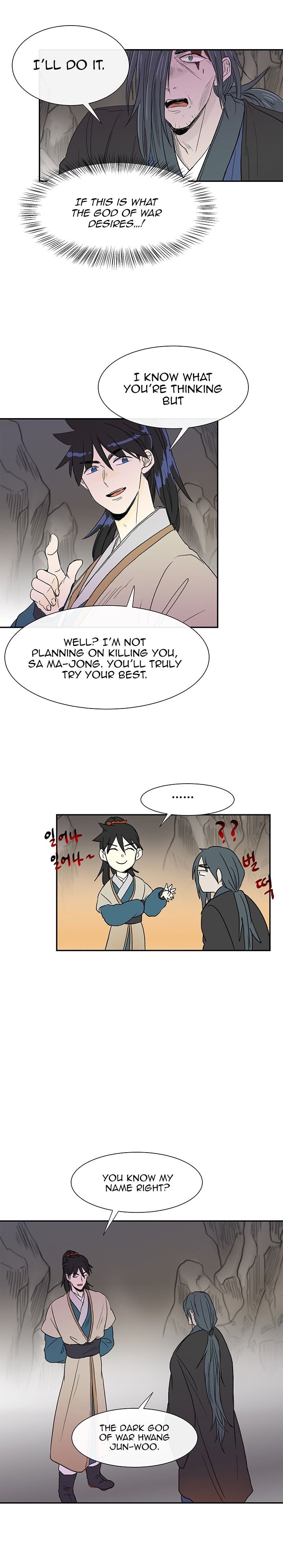 Read The Scholar's Reincarnation Manga Online