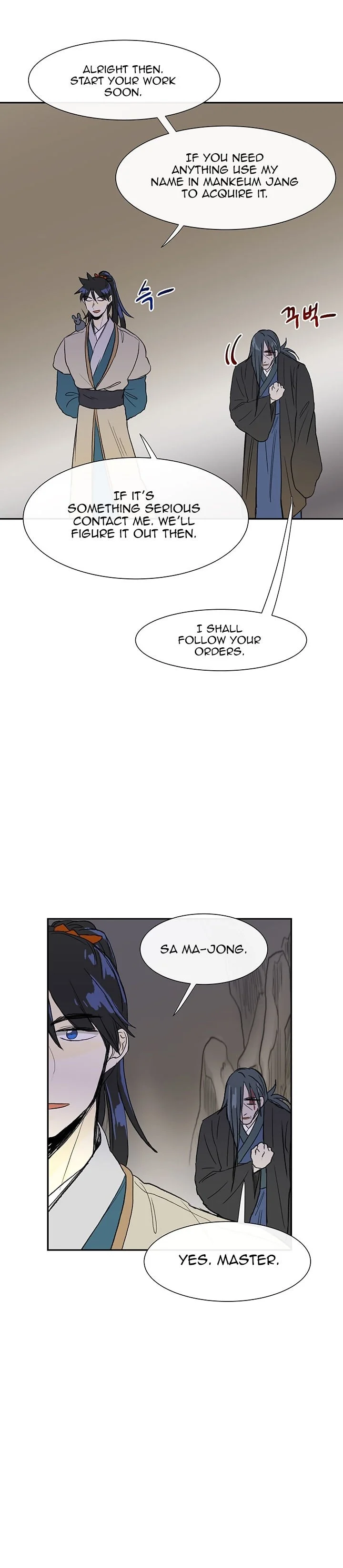 Read The Scholar's Reincarnation Manga Online