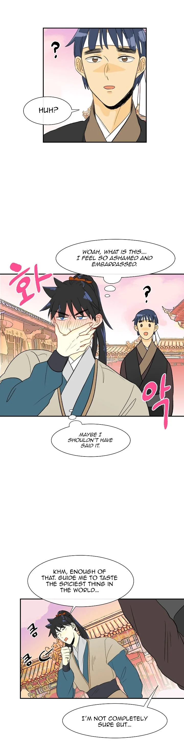 Read The Scholar's Reincarnation Manga Online