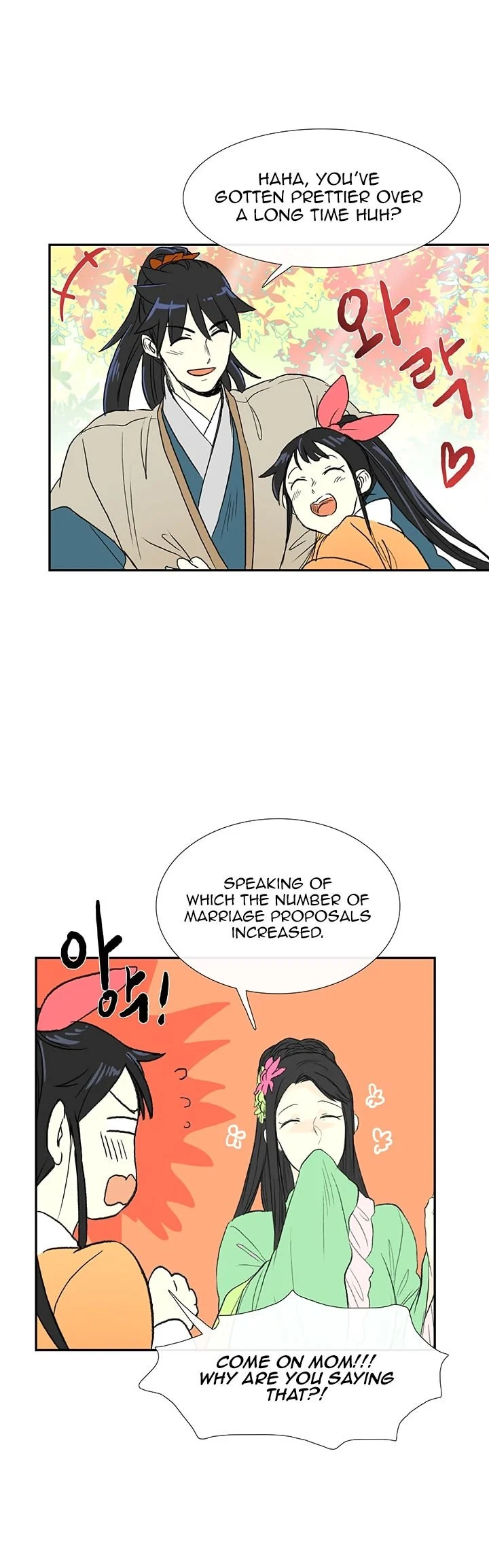 Read The Scholar's Reincarnation Manga Online