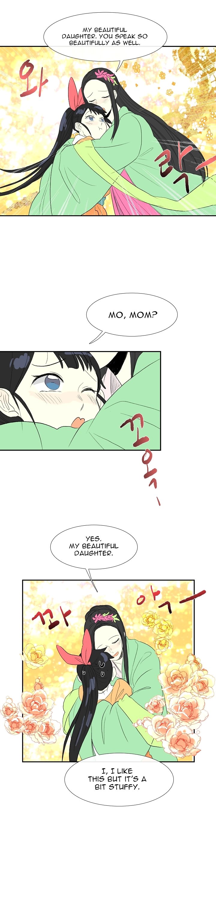 Read The Scholar's Reincarnation Manga Online